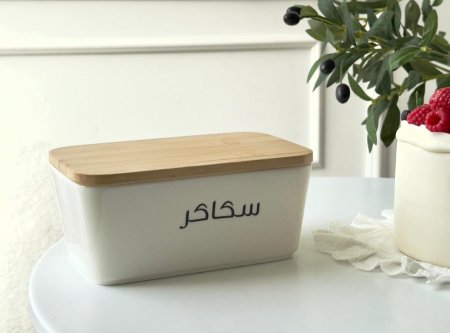 سكاكر