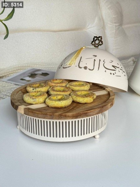 مضيفه خشب غطا معدن كتابه عربيه(20*22 سم)