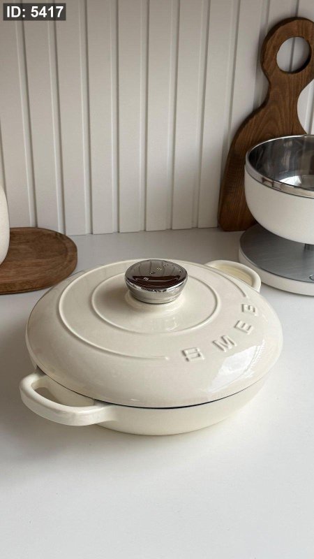 طنجرة جرانيت مسطحه من SMEG (26 سم)