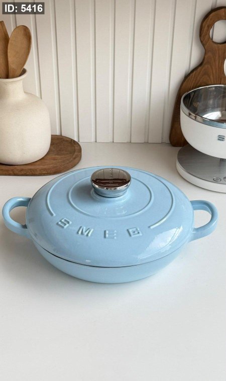 طنجرة جرانيت مسطحه من SMEG (26 سم)